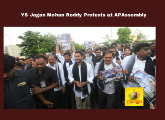 YS Jagan Mohan Reddy Protests at Velagapudi Assembly,Protests at Velagapudi Assembly,YS Jagan Mohan Reddy Protests ,YS Jagan Mohan Reddy,Velagapudi,Assembly,Jagan,AP Assembly,Jagan,YSR Congress ,YSR,AP Elections,TDP,YCP,Jana Sena, YS Jagan,AP,Lok Sabha Elections, AP Live Updates, AP Politics, Political News, Mango News,