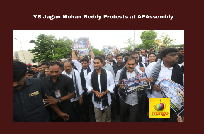YS Jagan Mohan Reddy Protests at Velagapudi Assembly YS Jagan Mohan Reddy Protests at Velagapudi Assembly,Protests at Velagapudi Assembly,YS Jagan Mohan Reddy Protests ,YS Jagan Mohan Reddy,Velagapudi,Assembly,Jagan,AP Assembly,Jagan,YSR Congress ,YSR,AP Elections,TDP,YCP,Jana Sena, YS Jagan,AP,Lok Sabha Elections, AP Live Updates, AP Politics, Political News, Mango News,