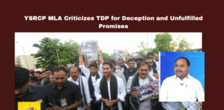 YSRCP MLA Criticizes TDP for Deception and Unfulfilled Promises YSRCP MLA Criticizes TDP For Deception And Unfulfilled Promises,Deception And Unfulfilled Promises,YSRCP MLA Criticizes TDP,YSRCP MLA,TDP,YSRCP,Unfulfilled Promises,Amaravati,GovernorSpeech, Polavaram,Political Criticism,Special Status,Tatiparthi Chandrasekhar,YSSharmila,Live Updates, Politics, Political News,Mango News,