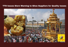TTD Issues Stern Warning To Ghee Suppliers For Quality Issues,Ghee Suppliers For Quality Issues,TTD Issues Stern Warning To Ghee Suppliers ,TTD Issues,Quality Issues,Stern Warning ,TTD Ghee Issues,Ghee,TTD,Blacklisting,GheeQuality, LadduPrasadams,NABL, SupplierWarning,Tirumala,Mango News,