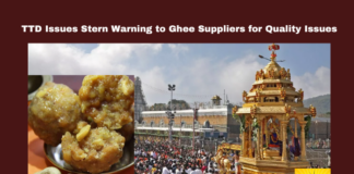 TTD Issues Stern Warning To Ghee Suppliers For Quality Issues,Ghee Suppliers For Quality Issues,TTD Issues Stern Warning To Ghee Suppliers ,TTD Issues,Quality Issues,Stern Warning ,TTD Ghee Issues,Ghee,TTD,Blacklisting,GheeQuality, LadduPrasadams,NABL, SupplierWarning,Tirumala,Mango News,