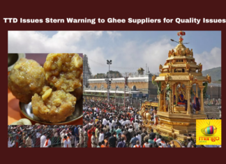 TTD Issues Stern Warning To Ghee Suppliers For Quality Issues,Ghee Suppliers For Quality Issues,TTD Issues Stern Warning To Ghee Suppliers ,TTD Issues,Quality Issues,Stern Warning ,TTD Ghee Issues,Ghee,TTD,Blacklisting,GheeQuality, LadduPrasadams,NABL, SupplierWarning,Tirumala,Mango News,