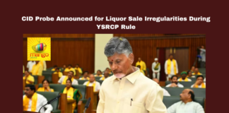 CID Probe Announced For Liquor Sale Irregularities During YSRCP Rule,Irregularities During YSRCP Rule,CID Probe Announced For Liquor Sale ,CID,YSRCP Rule,CID Probe Announced,Liquor Sale Irregularities,Liquor Sale, chandrababu naidu, andhra pradesh, CID Probe, Economic Condition, Enforcement Directorate, Excise Department, Health Impact,Live Updates, Politics, Political News, Mango News,