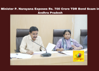 Minister P Narayana Exposes Rs 700 Crore TDR Bond Scam in Andhra Pradesh,Minister P Narayana Exposes Rs 700 Crore,Minister P Narayana, Exposes Rs 700 Crore TDR Bond Scam in Andhra Pradesh,TDR Bond Scam in Andhra Pradesh,TDR Bond Scam, Andhra Pradesh,Exposes Rs 700 Crore, Accountability, Amaravati, Chandrababu Naidu,Corruption, Guntur, Municipal Administration, P. Narayana, Tanuku, TDR Bond Scam, Visakhapatnam,Mango News