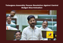 Telangana, Union Budget, Chief Minister Revanth Reddy, Andhra Pradesh Reorganization Act, Federalism, Budget Discrimination, Legislative Assembly, BRS, BJP, Hyderabad