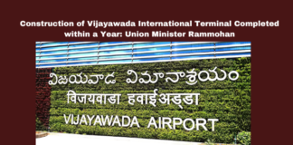 Construction Of Vijayawada International Terminal Completed Within A Year Union Minister Rammohan,Construction Of Vijayawada International Terminal Completed,Vijayawada International Terminal ,Vijayawada,Terminal Completed Within A Year Union Minister Rammohan,Union Minister Rammohan,Rammohan, Airport Expansion, Andhra Pradesh connectivity, Aviation Infrastructure, Balashauri, COVID-19 delays,Live Updates, Politics, Political News,Mango News,