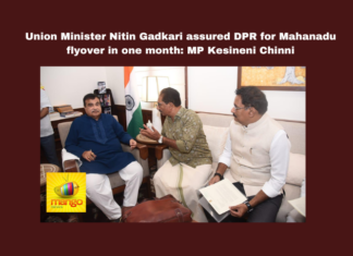 Union Minister Nitin Gadkari Assured DPR For Mahanadu Flyover In One Month MP Kesineni Chinni,DPR For Mahanadu Flyover In One Month MP Kesineni Chinni,Union Minister Nitin Gadkari Assured,Union Minister Nitin Gadkari,DPR For Mahanadu Flyover,MP Kesineni Chinni, Infrastructure Development, Kesineni Shivanath, Mahanadu Junction, National Highway 16, NHAI, Nidamanuru Flyover, Traffic Congestion, Nitin Gadkari, Vijayawada,Live Updates, Politics, Political News,Mango News,,
