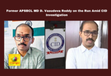 Former APSBCL MD D. Vasudeva Reddy On The Run Amid CID Investigation,Former APSBCL MD D. Vasudeva Reddy,Vasudeva Reddy On The Run Amid CID Investigation,CID Investigation,APSBCL MD D. Vasudeva Reddy,CID,Former APSBCL MD ,Andhra Pradesh, APSBCL, CID investigation, Criminal Conspiracy, D. Vasudeva Reddy, Evidence Destruction, Look-Out Circular,Vaikapa,Live Updates, Politics, Political News,Mango News