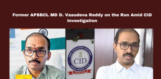 Former APSBCL MD D. Vasudeva Reddy On The Run Amid CID Investigation,Former APSBCL MD D. Vasudeva Reddy,Vasudeva Reddy On The Run Amid CID Investigation,CID Investigation,APSBCL MD D. Vasudeva Reddy,CID,Former APSBCL MD ,Andhra Pradesh, APSBCL, CID investigation, Criminal Conspiracy, D. Vasudeva Reddy, Evidence Destruction, Look-Out Circular,Vaikapa,Live Updates, Politics, Political News,Mango News