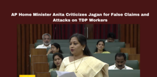 AP Home Minister Anita Criticizes Jagan For False Claims And Attacks On TDP Workers, Jagan For False Claims And Attacks On TDP Workers,AP Home Minister Anita Criticizes Jagan,AP Home Minister Anita ,AP,Home Minister Anita,Jagan,TDP, TDP Workers, Assembly Speech, Jagan Mohan Reddy, law and order, Nara Lokesh, Vaikapa, Vangalapudi Anita,Andhra Pradesh,Live Updates, Politics, Political News,Mango News,
