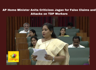 AP Home Minister Anita Criticizes Jagan For False Claims And Attacks On TDP Workers, Jagan For False Claims And Attacks On TDP Workers,AP Home Minister Anita Criticizes Jagan,AP Home Minister Anita ,AP,Home Minister Anita,Jagan,TDP, TDP Workers, Assembly Speech, Jagan Mohan Reddy, law and order, Nara Lokesh, Vaikapa, Vangalapudi Anita,Andhra Pradesh,Live Updates, Politics, Political News,Mango News,