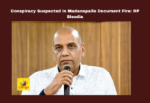Amaravati, MadanapalleFire, RevenueDepartment, GovernmentSuspension, DottedLandsIrregularities