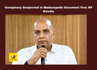 Amaravati, MadanapalleFire, RevenueDepartment, GovernmentSuspension, DottedLandsIrregularities