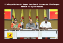 Privilege Notice To Jagan Imminent Yanamala Challenges YSRCP For Open Debate, YSRCP For Open Debate,Privilege Notice To Jagan Imminent, Yanamala Challenges YSRCP For Open Debate,YSRCP,Jagan Imminent,Open Debate,Yanamala Challenges, Andhra Pradesh, Debt Burden, Jagan Mohan Reddy, Privilege Notice,TDP, Yanamala Ramakrishnudu,AP Politics, Political News, Mango News