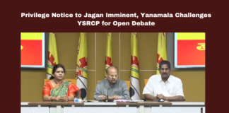 Privilege Notice To Jagan Imminent Yanamala Challenges YSRCP For Open Debate, YSRCP For Open Debate,Privilege Notice To Jagan Imminent, Yanamala Challenges YSRCP For Open Debate,YSRCP,Jagan Imminent,Open Debate,Yanamala Challenges, Andhra Pradesh, Debt Burden, Jagan Mohan Reddy, Privilege Notice,TDP, Yanamala Ramakrishnudu,AP Politics, Political News, Mango News