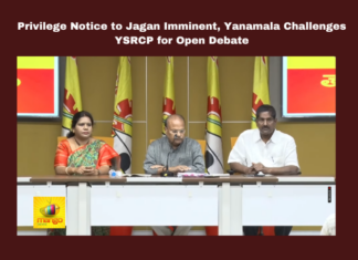 Privilege Notice To Jagan Imminent Yanamala Challenges YSRCP For Open Debate, YSRCP For Open Debate,Privilege Notice To Jagan Imminent, Yanamala Challenges YSRCP For Open Debate,YSRCP,Jagan Imminent,Open Debate,Yanamala Challenges, Andhra Pradesh, Debt Burden, Jagan Mohan Reddy, Privilege Notice,TDP, Yanamala Ramakrishnudu,AP Politics, Political News, Mango News