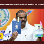 Pattadar Passbooks With Official Seal To Be Issued Soon,Pattadar Passbooks,Passbooks With Official Seal To Be Issued Soon,Amaravati, Chandrababu Naidu, Government Transparency, Jagan Mohan Reddy, Land Survey, Public Funds,QR Code,AP Live Updates, AP Politics, Political News, Mango News,