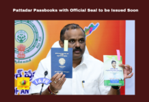 Pattadar Passbooks With Official Seal To Be Issued Soon,Pattadar Passbooks,Passbooks With Official Seal To Be Issued Soon,Amaravati, Chandrababu Naidu, Government Transparency, Jagan Mohan Reddy, Land Survey, Public Funds,QR Code,AP Live Updates, AP Politics, Political News, Mango News,