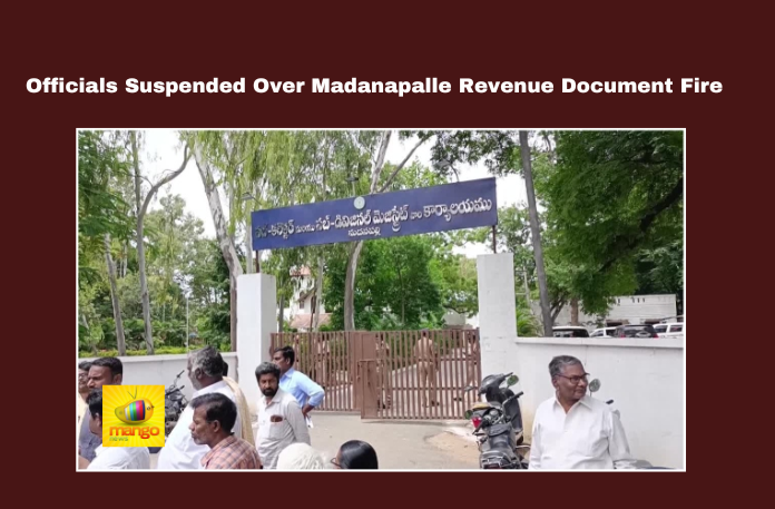 Officials Suspended Over Madanapalle Revenue Document Fire Madanapalle