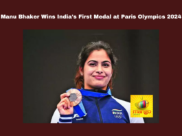 Manu Bhaker Wins India'S First Medal At Paris Olympics 2024,First Medal At Paris Olympics 2024,Manu Bhaker Wins India'S First Medal,Manu Bhaker, 10m Air Pistol, Bronze Medal, Indian Shooter, Khelo India, Mansukh Mandaviya, Manu Bhaker, Olympic Achievement, Paris Olympics 2024, TOPS Scheme,Paris Olympics,Bronze For India,Live Updates, Politics, Political News,Mango News