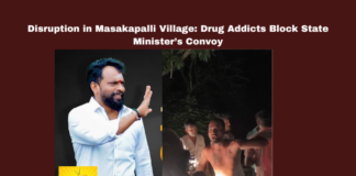 Disruption in Masakapalli Village Drug Addicts Block State Minister’s Convoy, Drug Addicts Block State Minister’s Convoy,Disruption in Masakapalli Village , Drug Addicts,Drug, Convoy Disruption, Drug Addicts, Drug Lords, Flood Relief, K.Gangavaram Mandal, Masakapalli, Police Intervention, Rajahmundry, State Labor Minister Subhash,Live Updates, Politics, Political News,Mango News,