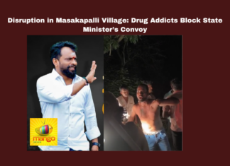 Disruption in Masakapalli Village Drug Addicts Block State Minister’s Convoy, Drug Addicts Block State Minister’s Convoy,Disruption in Masakapalli Village , Drug Addicts,Drug, Convoy Disruption, Drug Addicts, Drug Lords, Flood Relief, K.Gangavaram Mandal, Masakapalli, Police Intervention, Rajahmundry, State Labor Minister Subhash,Live Updates, Politics, Political News,Mango News,