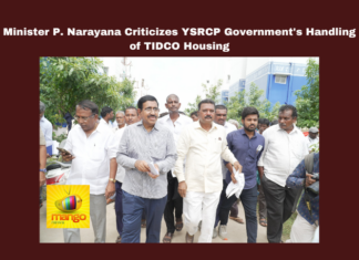 Minister P. Narayana Criticizes YSRCP Government'S Handling Of TIDCO Housing, YSRCP Government'S Handling Of TIDCO Housing,Minister P. Narayana Criticizes YSRCP Government,P. Narayana Criticizes YSRCP Government,Criticizes YSRCP Government',YSRCP,Minister P. Narayana,TIDCO Housing, Capital Villages, Financial Issues, Housing Development, Infrastructure, Rent Payments, Vaikapa Government,Politics, Political News,Mango News,
