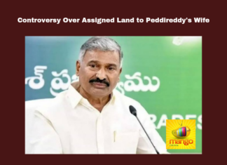 Controversy Over Assigned Land To Peddireddy'S Wife,Controversy Over Assigned Land, Assigned Land To Peddireddy'S Wife,Assigned Land,Peddireddy'S Wife,Controversy, Freehold Land, Land Controversy, Peddireddy Ramachandra Reddy, Swarnalatha, Veerballi, YSRCP Government,,Assembly Session 2024, AP Assembly Session, AP Live Updates, AP Politics, Political News, Mango News,