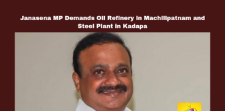 Janasena MP Demands Oil Refinery In Machilipatnam And Steel Plant In Kadapa, MP Demands Oil Refinery In Machilipatnam And Steel Plant In Kadapa,Janasena MP Demands Oil Refinery In Machilipatnam, Oil Refinery In Machilipatnam And Steel Plant In Kadapa, Steel Plant In Kadapa,Machilipatnam,Kadapa, janasena, Lok Sabha, Oil Refinery, Partition Act, Steel Plant, Union Budget, Vallabhaneni Balashauri,,Assembly Session 2024, AP Assembly Session, AP Live Updates, AP Politics, Political News, Mango News,