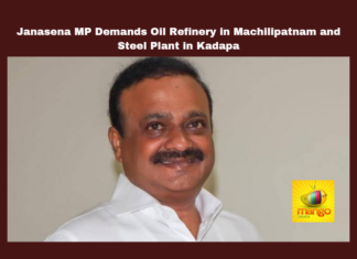 Janasena MP Demands Oil Refinery In Machilipatnam And Steel Plant In Kadapa, MP Demands Oil Refinery In Machilipatnam And Steel Plant In Kadapa,Janasena MP Demands Oil Refinery In Machilipatnam, Oil Refinery In Machilipatnam And Steel Plant In Kadapa, Steel Plant In Kadapa,Machilipatnam,Kadapa, janasena, Lok Sabha, Oil Refinery, Partition Act, Steel Plant, Union Budget, Vallabhaneni Balashauri,,Assembly Session 2024, AP Assembly Session, AP Live Updates, AP Politics, Political News, Mango News,