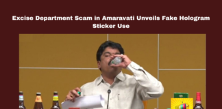 Excise Department Scam In Amaravati Unveils Fake Hologram Sticker Use,Amaravati Unveils Fake Hologram Sticker Use,Excise Department Scam In Amaravati,Excise Department Scam ,Scam In Amaravati,Excise Department Scam In Amaravati,Amaravati,Fake Hologram Sticker, Beverages Corporation, Excise Department, Government Corruption, Liquor scam,Vasudeva Reddy, Vigilance Investigation,AP Live Updates, AP Politics, Political News, Mango News