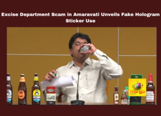 Excise Department Scam In Amaravati Unveils Fake Hologram Sticker Use,Amaravati Unveils Fake Hologram Sticker Use,Excise Department Scam In Amaravati,Excise Department Scam ,Scam In Amaravati,Excise Department Scam In Amaravati,Amaravati,Fake Hologram Sticker, Beverages Corporation, Excise Department, Government Corruption, Liquor scam,Vasudeva Reddy, Vigilance Investigation,AP Live Updates, AP Politics, Political News, Mango News