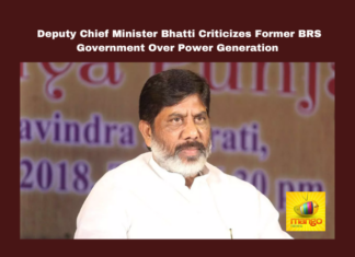  Deputy Chief Minister Bhatti Criticizes Former BRS Government Over Power Generation,BRS Government Over Power Generation,Deputy Chief Minister Bhatti Criticizes,Criticizes Former BRS Government Over Power Generation,Criticizes Former BRS Government,Criticizes,Deputy Chief Minister Bhatti,Power Generation, Brahmin Parishad, BRS Government, Griha Jyoti, Group-1 Exam, Legislative Session, Telangana,Live Updates, Politics, Mango News