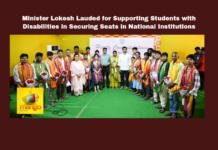 Minister Lokesh Lauded For Supporting Students With Disabilities In Securing Seats In National Institutions,Lokesh Lauded For Supporting Students With Disabilities In Securing Seats In National Institutions,Minister Lokesh Lauded For Supporting Students With Disabilities,Minister Lokesh Lauded For Supporting Students,National Institutions,Minister Lokesh,Students With Disabilities,Institutions, AndhraPradesh, DisabilityAdvocacy,Education, Inclusivity,MinisterLokesh, NationalInstitutions, Student Support,Mango News