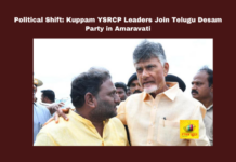 Political Shift Kuppam YSRCP Leaders Join Telugu Desam Party In Amaravati,YSRCP Leaders Join Telugu Desam Party In Amaravati,Political Shift Kuppam,YSRCP Leaders,Telugu Desam Party, Amaravati,Political Shift ,YSRCP,Telugu Desam Party,Amaravati, Andhra Pradesh Politics, Chandrababu Naidu, Kancharla Srikanth, Kuppam Development, Local Representatives,Assembly Sessions , Lok Sabha Elections, AP Live Updates, AP Politics, Political News, Mango News,