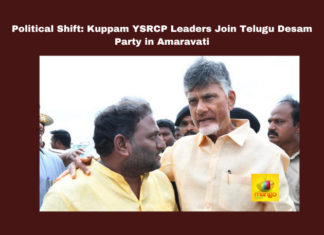 Political Shift Kuppam YSRCP Leaders Join Telugu Desam Party In Amaravati,YSRCP Leaders Join Telugu Desam Party In Amaravati,Political Shift Kuppam,YSRCP Leaders,Telugu Desam Party, Amaravati,Political Shift ,YSRCP,Telugu Desam Party,Amaravati, Andhra Pradesh Politics, Chandrababu Naidu, Kancharla Srikanth, Kuppam Development, Local Representatives,Assembly Sessions , Lok Sabha Elections, AP Live Updates, AP Politics, Political News, Mango News,
