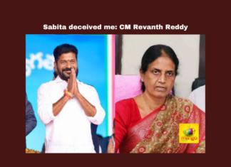 Sabitha Deceived Me CM Revanth Reddy,Sabitha Deceived, CM Revanth Reddy, Bharasa,Congress, Hyderabad Legislative Session, Minister Sitakka, MLA Disqualification, Political Accusations, Revanth Reddy, Sabita Indra Reddy,Assembly Sessions, Political News, Mango News,