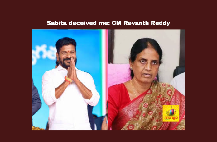 Sabitha Deceived Me CM Revanth Reddy Sabitha Deceived Me CM Revanth Reddy,Sabitha Deceived, CM Revanth Reddy, Bharasa,Congress, Hyderabad Legislative Session, Minister Sitakka, MLA Disqualification, Political Accusations, Revanth Reddy, Sabita Indra Reddy,Assembly Sessions, Political News, Mango News,