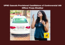 UPSC Cancels Provisional Candidature Of Controversial IAS Officer Pooja Khedkar,IAS Officer Pooja Khedkar,PSC Cancels Provisional,Candidature Of Controversial IAS Officer Pooja Khedkar,Pooja Khedkar, Anticipatory Bail, Corruption Allegations, Delhi Court, Fraudulent Documents, IAS Officer, Pooja Khedkar, Provisional Candidature, Recruitment Tests,UPSC,Live Updates, Politics, Political News,Mango News,
