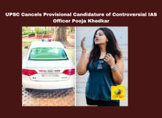 UPSC Cancels Provisional Candidature Of Controversial IAS Officer Pooja Khedkar,IAS Officer Pooja Khedkar,PSC Cancels Provisional,Candidature Of Controversial IAS Officer Pooja Khedkar,Pooja Khedkar, Anticipatory Bail, Corruption Allegations, Delhi Court, Fraudulent Documents, IAS Officer, Pooja Khedkar, Provisional Candidature, Recruitment Tests,UPSC,Live Updates, Politics, Political News,Mango News,