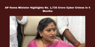 AP Home Minister Highlights Rs. 1,730 Crore Cyber Crimes in 4 Months, AP Home Minister Highlights Rs. 1,730 Crore, Rs. 1,730 Crore Cyber Crimes in 4 Months, Rs. 1,730 Crore Cyber Crimes, AP Cyber Crimes in 4 Months, Cyber Crime, Andhra Pradesh, Online Fraud, Cyber Security, Public Awareness, India, CM Chandrababu Naidu, AP Live Updates, AP Politics, Political News, Mango News