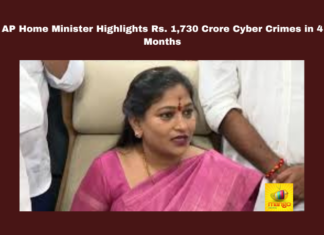 AP Home Minister Highlights Rs. 1,730 Crore Cyber Crimes in 4 Months, AP Home Minister Highlights Rs. 1,730 Crore, Rs. 1,730 Crore Cyber Crimes in 4 Months, Rs. 1,730 Crore Cyber Crimes, AP Cyber Crimes in 4 Months, Cyber Crime, Andhra Pradesh, Online Fraud, Cyber Security, Public Awareness, India, CM Chandrababu Naidu, AP Live Updates, AP Politics, Political News, Mango News