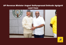 AP Revenue Minister Angani Sathyaprasad Defends Agrigold Land Case, AP Revenue Minister Angani Sathyaprasad, Sathyaprasad Defends Agrigold Land Case, Agrigold Lands, Angani Sathyaprasad, Andhra Pradesh, Vaikapa Leaders, Land Encroachment, Jogi Ramesh, Caste Politics, Legal Action, Land Complaints, Red Book, CM Chandrababu Naidu, AP Live Updates, AP Politics, Political News, Mango News