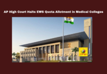 AP High Court Halts EWS Quota Allotment in Medical Colleges, AP High Court Halts EWS Quota, EWS Quota Allotment in Medical Colleges, AP High Court, EWS Quota, Medical Colleges, Andhra Pradesh, Seat Allotment, Open Category, Private Medical Colleges, Interim Order, Legal Proceedings, Medical Students, CM Chandrababu Naidu, Pawan Kalyan, AP Live Updates, AP Politics, Political News, Mango News