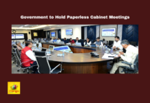 Government to Hold Paperless Cabinet Meetings, Paperless Cabinet Meetings, Andhra Pradesh, Paperless Cabinet, Chandrababu Naidu, E-Governance, I Pads, Government Efficiency, Cabinet Meetings, Cost Savings, Digital Transformation, Leak Prevention, CM Chandrababu Naidu, Pawan Kalyan, AP Live Updates, AP Politics, Political News, Mango News