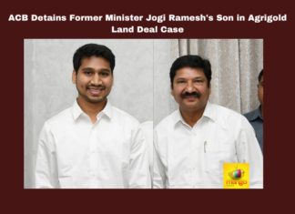 ACB Detains Former Minister Jogi Ramesh's Son in Agrigold Land Deal Case, Agrigold Land Deal Case, Former Minister Jogi Ramesh's Son, Vijayawada, ACB, Jogi Ramesh, Agrigold Land Deal, Rajeevna, Corruption Case, YSRCP, CID, IPC Sections, Andhra Pradesh, CM Chandrababu Naidu, Pawan Kalyan, AP Live Updates, AP Politics, Political News, Mango News