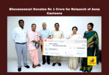 Nara Bhuvaneswari Donates Rs 1 Crore for Relaunch of Anna Canteens, Rs 1 Crore for Relaunch of Anna Canteens, Nara Bhuvaneswari Donates Rs 1 Crore, Nara Bhuvaneswari, Anna Canteens, NTR Trust, Chandrababu Naidu, Andhra Pradesh, Independence Day, Subsidized Meals, Welfare Programs, Poverty Alleviation, TDP, CM Chandrababu Naidu, Pawan Kalyan, AP Live Updates, AP Politics, Political News, Mango News