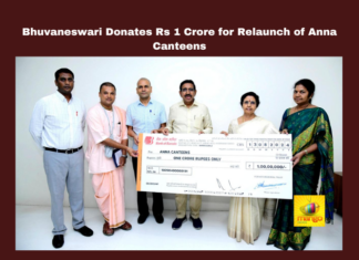 Nara Bhuvaneswari Donates Rs 1 Crore for Relaunch of Anna Canteens, Rs 1 Crore for Relaunch of Anna Canteens, Nara Bhuvaneswari Donates Rs 1 Crore, Nara Bhuvaneswari, Anna Canteens, NTR Trust, Chandrababu Naidu, Andhra Pradesh, Independence Day, Subsidized Meals, Welfare Programs, Poverty Alleviation, TDP, CM Chandrababu Naidu, Pawan Kalyan, AP Live Updates, AP Politics, Political News, Mango News