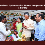 Chandrababu To Lay Foundation Stones,Inaugurates Projects In Sri City,Mango News,Sri City,Andhra Pradesh,AP,AP News,AP Latest News,AP Politics,AP Political News 2024,Andhra Pradesh News,Andhra Pradesh Politics,TDP,TDP Latest News,Chandrababu Naidu,CM Chandrababu Naidu,CM Chandrababu,CM Chandrababu Latest News,CM Chandrababu News,CM Chandrababu Live,CM Chandrababu Pressmeet,CM Chandrababu Speech,CM Chandrababu Naidu To Inaugurate 16 Projects In Sri City On August 19,Naidu To Launch Several Projects In Sri City,CM Chandrababu Naidu To Visit Sri City,Sri City Projects,Andhra Pradesh,Business Hub,Employment Opportunities,Foundation Stones,Inauguration,Industrial Growth,Investment,Sricity,Tirupati