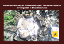 Suspicious Burning of Polavaram Project Documents Sparks Investigation in Dhavaleswaram,Mango News,Dhavaleswaram,Document Burning,East Godavari,Foul Play,Investigation,Land Acquisition,MLA Gorantla Butchaiah,Polavaram Project,Rajamahendravaram,Superintendent Kumari,Polavaram Project,Dhavaleswaram,Polavaram Flies Burnt,Polavaram Document Burning Incident,Polavaram Files Burnt Incident,Papers Burnt At Polavaram Office,Burning Of Polavaram Files,Investigation in Dhavaleswaram,Dhavaleswaram News,Superintendent Kumari,MLA Gorantla Butchaiah Chaudhary,Gorantla Butchaiah,Gorantla Butchaiah Latest News
